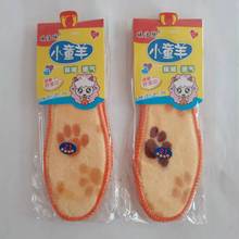 ����ë̺��ͯЬ�|���l�ӽq�Ӻ�ů���m͸����ܛ��ͯЬ�|�F؛���l