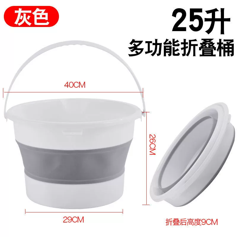 Foldable wash basin wholesale, foldable laundry basin, large size, extra deep, ultra-large washing basin for babies and children
