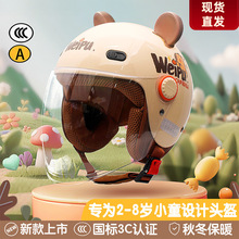 3CJCͯ^Ů늄Ħ܇ﶬů2-13qȫñ