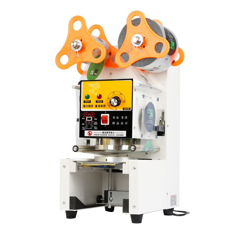 Máquina selladora automática de vasos, ideal para té con leche o bebidas frías, equipo profesional para tiendas