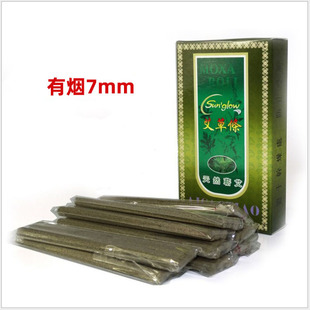 7mm���l�П����ݗl���˗l 0.7CM���w�ؾİ����ėl