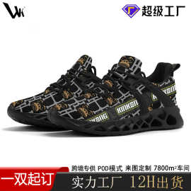外贸POD定制鞋子跨境大码男鞋 软底不累脚飞织鞋休闲运动鞋跑步鞋