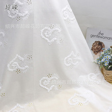 SֱN¿ɫˮܴ̽ɾUСLȹϝM