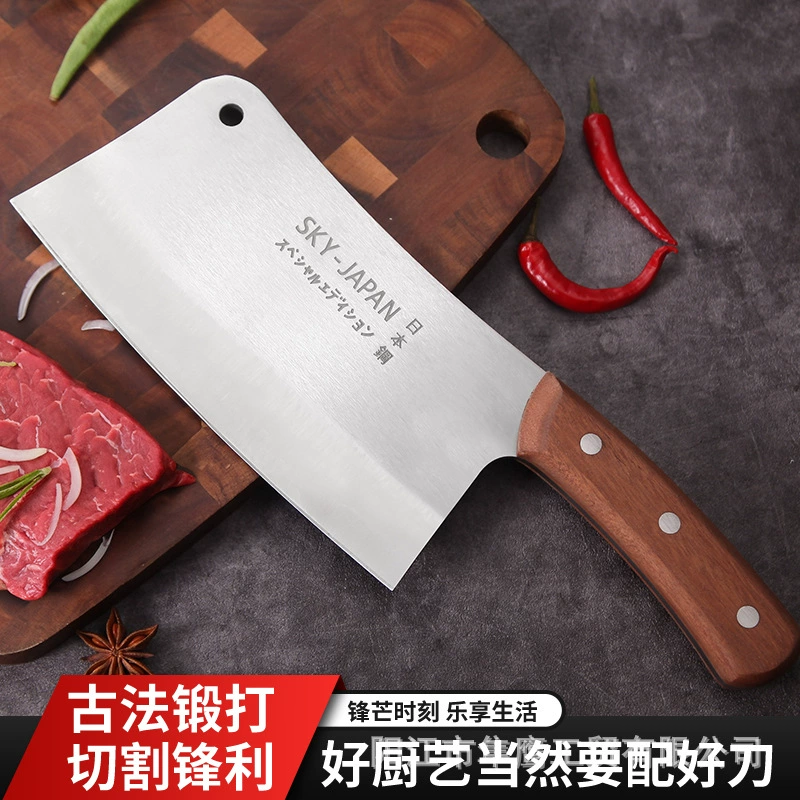 1.65 catties 5 thick bone cutting knife Japanese steel chopped bone special home large bone knife butchers commercial beef bone pig feet
