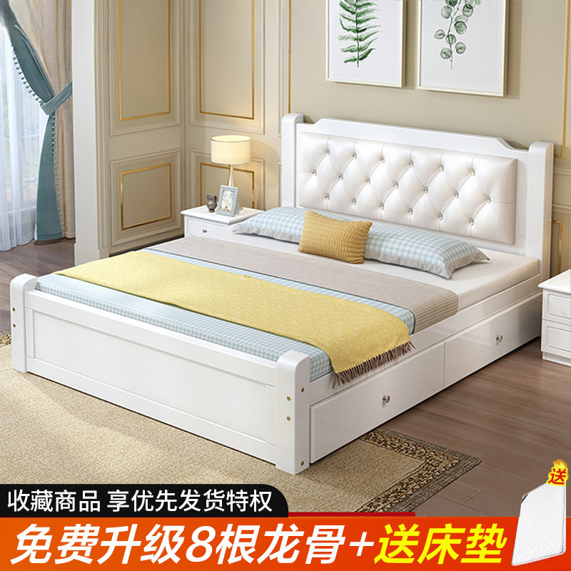 Solid Wood Bed 1.8m Economical Adult Master Bedroom Double Bed European Style 1.5m Home Use 1.2m Single Bed 1m Solid Wood Bed 1.8m Economical Adult Master Bedroom Double Bed European Style 1.5m Home Use 1.2m Single Bed 1m