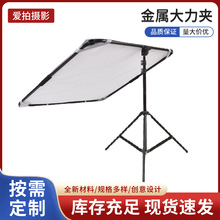 �ۯB������5��1�zӰ����������ɲ�ж�ڹ��1X1CM���C�����l