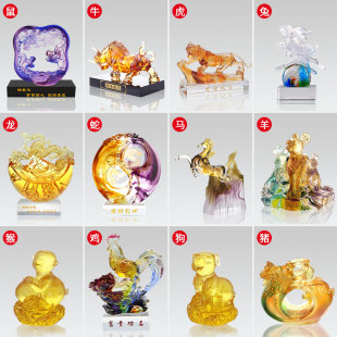 ʮ����Ф�����[����ţ���������R����u���i��ˇƷ�Ӽ��k���Ҕ[�O