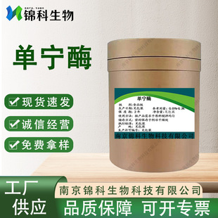 �Ό�ø ����ø ��֭���Ѿƹ����������ʳƷ�� ����ϵ�ͷ�����