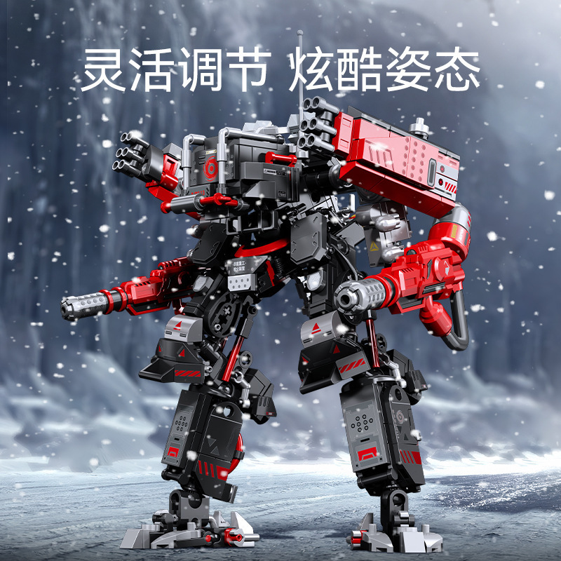 Senbao 107501-07 Wandering Earth 本物のモバイル ゲームは、レゴ教育組み立てトレンディなビルディング ブロックおもちゃと互換性があります。|undefined