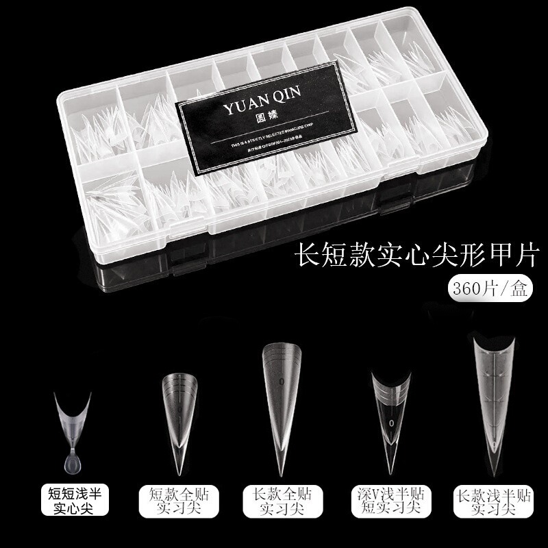 New solid tip nail tips, full cover, high position, half cover, shallow cover, medium length, nail tips for seamless nail extensions, specifically designed for nail art New solid tip nail tips, full cover, high position, half cover, shallow cover, medium length, nail tips for seamless nail extensions, specifically designed for nail art