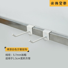 �����ɫ�F؛���������b�Ӵֿ������僒��h����؛����Ʒչʾ���h