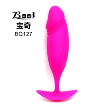 APP远程遥控震动跳蛋成人情趣用品男女共用自慰器穿戴肛门后庭塞