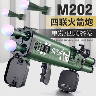 ���x����̖M202���lRPGܛ�����ɰl���к����⌦����Ͳ�ȓ���