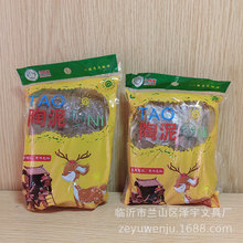 ���l����������ˇ������� ճ�� ��ˇ�����W���ֹ�����