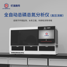 ȫԄӿ׿xȫԄˮ|xVͨȫԄˮzyx