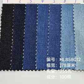 10x10洗水牛仔布 10安斜纹牛仔面料 服装鞋材箱包hl858012p疯抢11