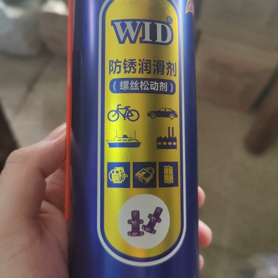 Антикоррозийная смазка Антикоррозийный антикоррозийный антикоррозийный антикоррозийный антикоррозийный 500MLWID Поставьте ржавчину смазочный винт три сосны