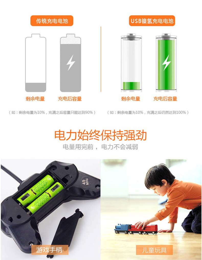 详情 (11).jpg