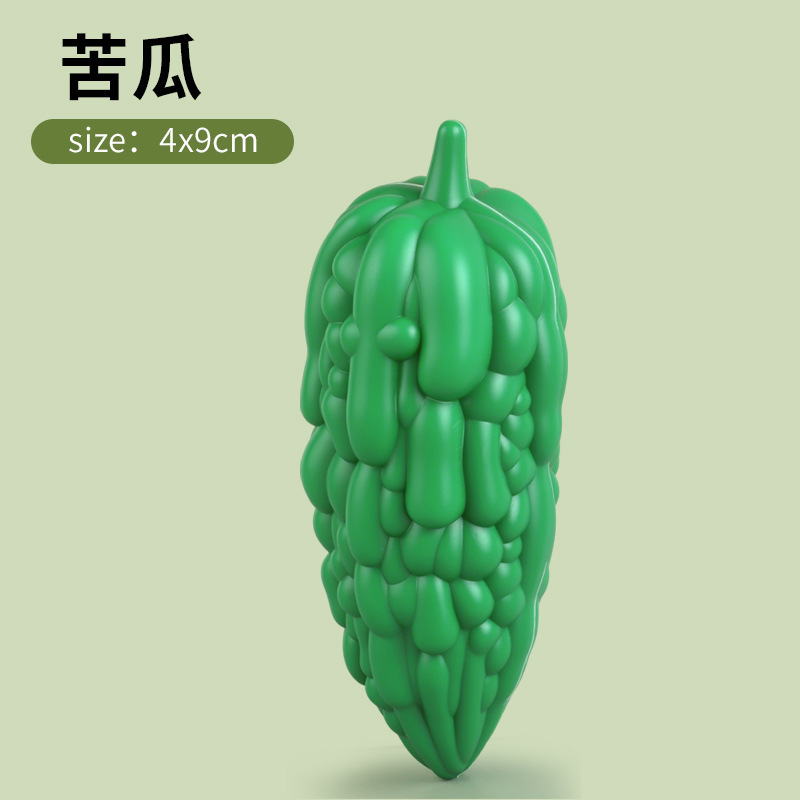 儿童水果蔬菜切切乐玩具可啃咬仿真厨房宝宝过家家男女孩散装批发|undefined