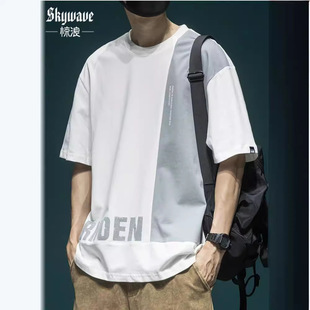 American street contrast color stitching short sleeve T-shirt men's loose plus size cotton printed half sleeve summer ins fashion brand T-shirt