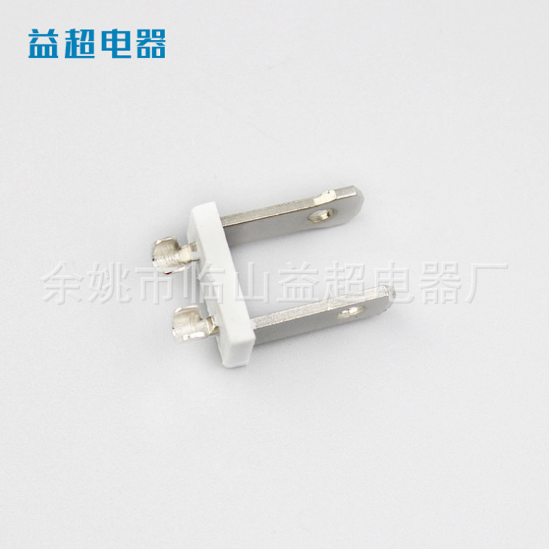 二芯极性美标 两芯插片连体内架 量大价优 厂家供应 美标插头