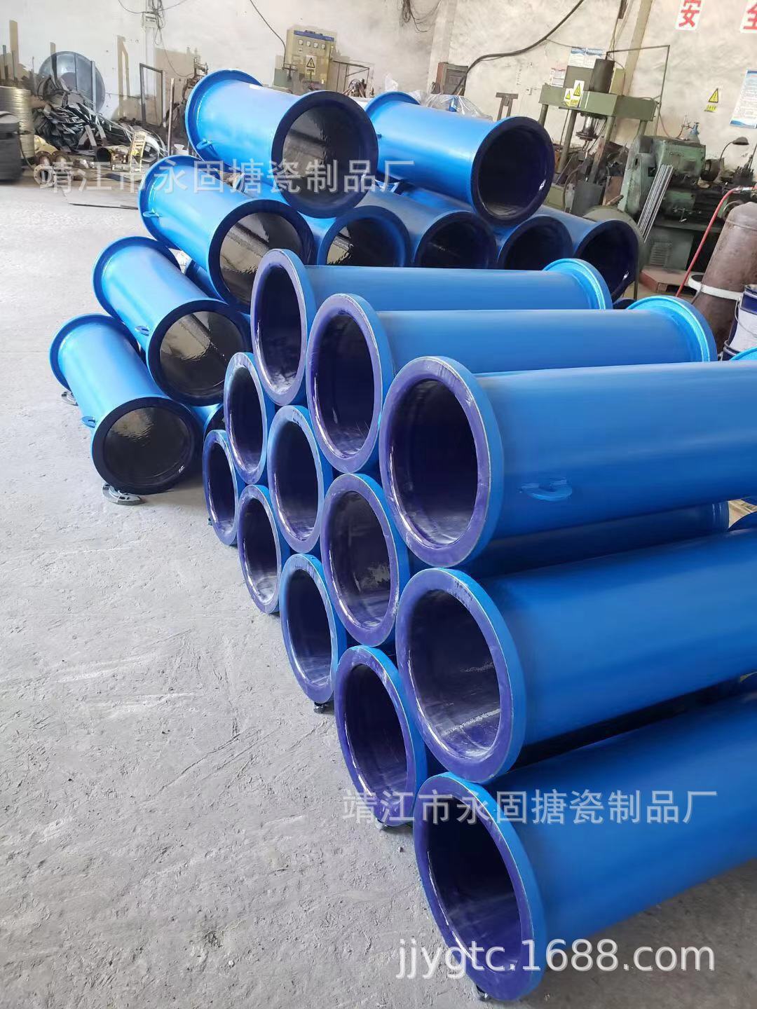 搪玻璃管道 搪瓷直管 2米搪瓷管 加长搪瓷管 内搪瓷管 衬搪瓷管件
