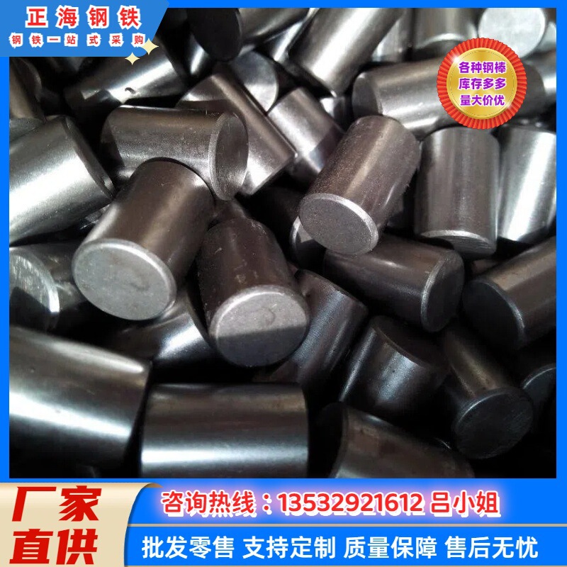 Offer American Sae4130 Chromium-Molybdenum Alloy Steel Sae4130 Round Rod Sae4130 Round Steel