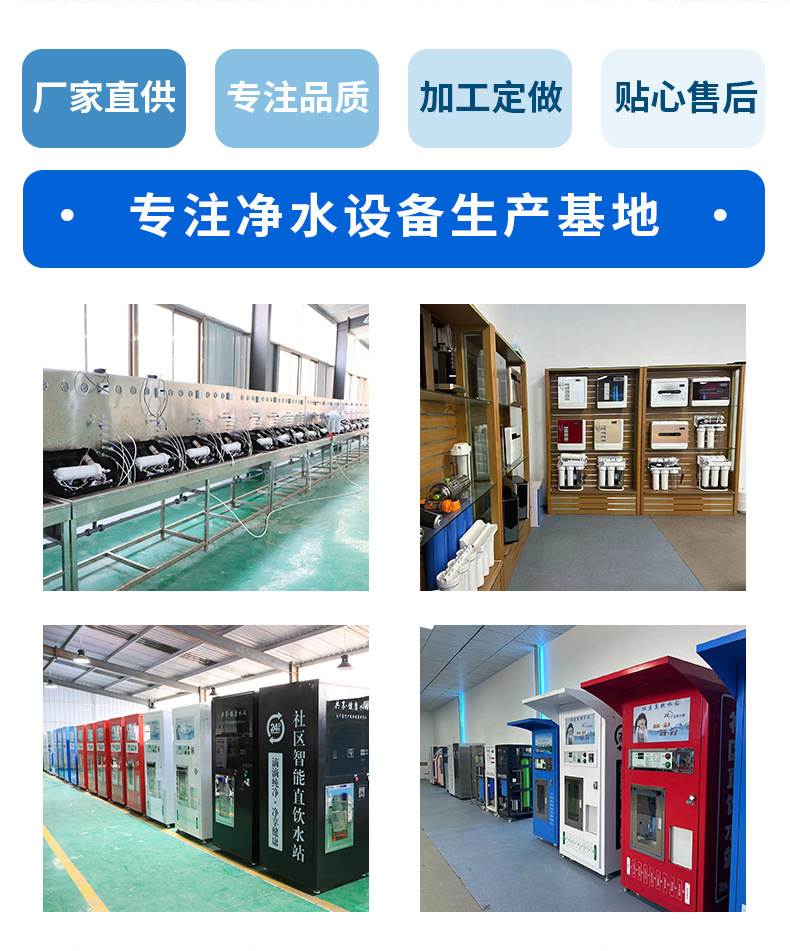 详情页 (2).jpg