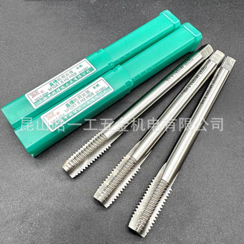 上海申利加长丝锥长柄直槽丝攻SLT机用丝锥M4 6 8 1012 16