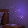 108 LED, серебристый, 4 цвета