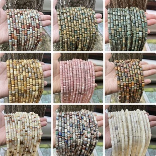 ��Ȼ6*8mm��ʯ�A��Ͱ��4*6mm��P��ɢ�鬔觹������ diy�ֹ�����