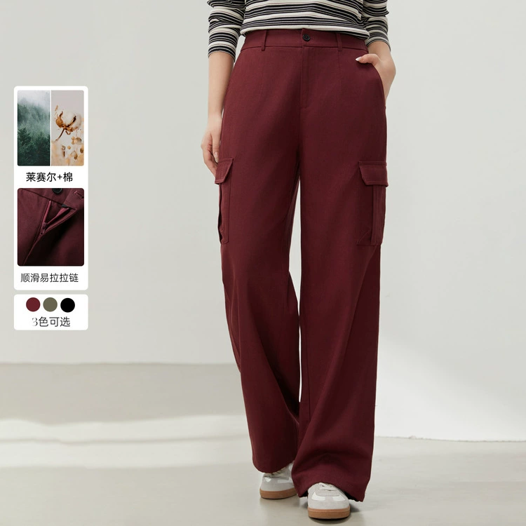 [Персонализированные повседневные уличные спортивные модные дикие брюки] Funny Show большой размер женский толстый мм весенний новый