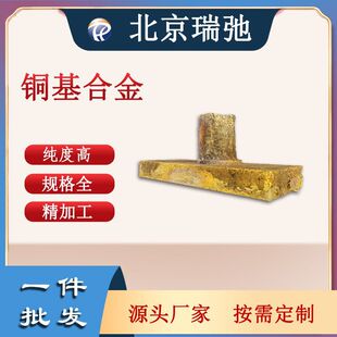 �~�Ͻ� Cu ���Ќ��Ͻ� ���� �~���Ͻ�