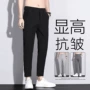 九分修身夏季弹力休闲裤