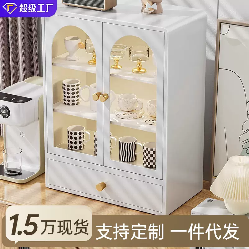 防尘杯子收纳置物架轻奢杯架客厅桌面橱柜放水杯玻璃杯架子餐边柜