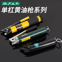 ΉUքS͘400ccע͹߉UʽS͘900ccSõĹ