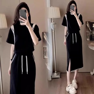 Casual Fashion Women's Suit Skirt 2025 Summer New Elegant Age-Reducing Top Slit Skirt Two-Piece Set