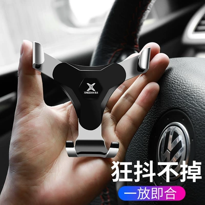 Car phone holder, Gravity Car Mobile Phone Holder
