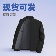 品牌订单中老年夹克男爸爸装休闲百搭商务外套男上衣立领夹克男装