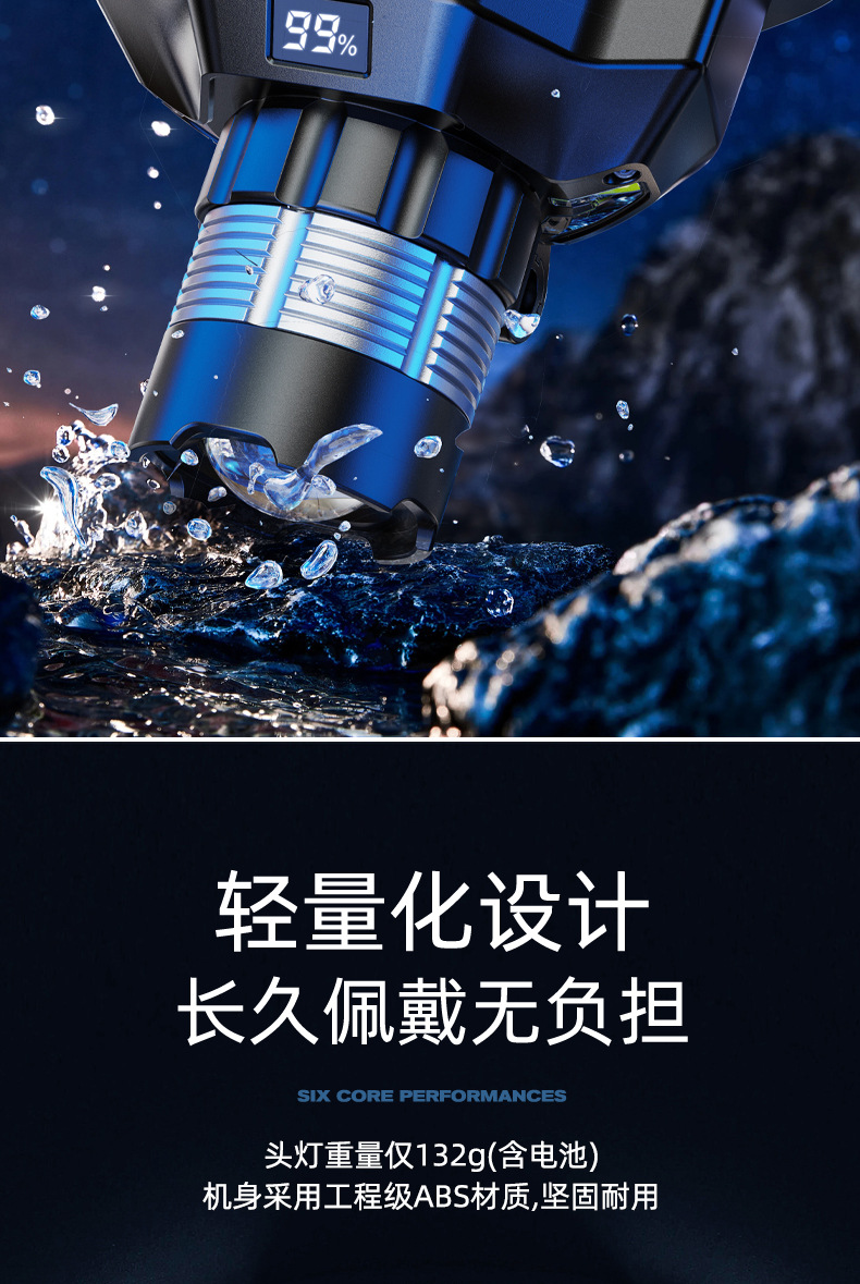 A77详情页 (13).jpg