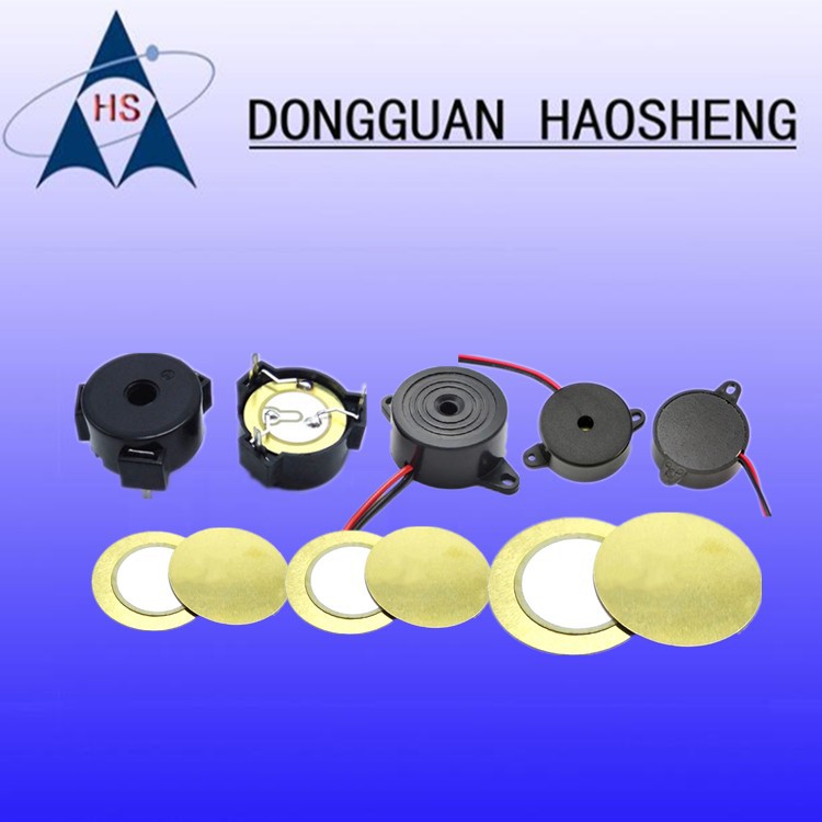 【工厂】20 27 30 40M蜂鸣片带壳带线警报器压电无源高分贝蜂鸣器