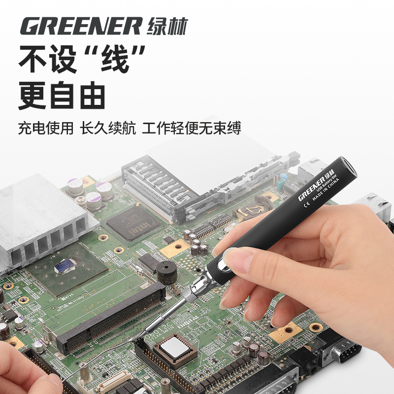 Green Forest soldador eléctrico hogar pequeño USB portátil de carga inalámbrica de soldadura de hierro de soldadura de reparación de soldadura de la pluma de soldadura pistola de soldadura