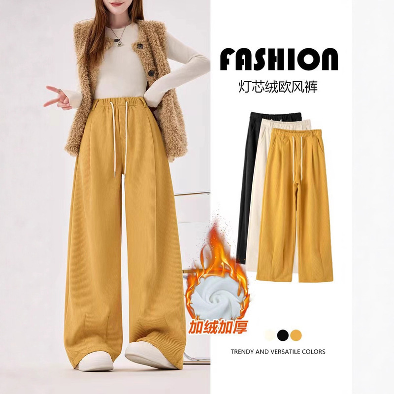 Corduroy Retro Wide-Leg Pants for Women, High-Waisted Casual Pants, Winter 2026 New Style, Loose Fit, Slimming, Floor-Length, Versatile Long Pants