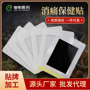 �S�����l�԰l�����͟o�����o�����ڸ�����N �i׵��׵�����N�F؛