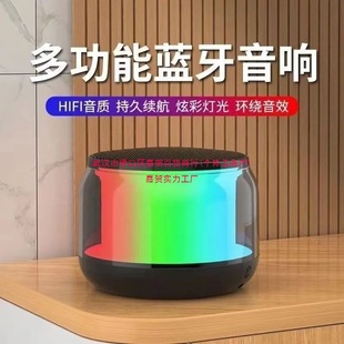 Subwoofer Bluetooth Speaker Car Audio Wireless Collection Small Desktop High Sound Quality Mini Home Outdoor K Song