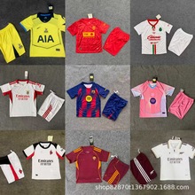 2526���Կ�ͯ�b���b���������Ӣ���m�����P������ �����������