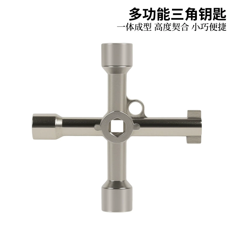 Электрический шкаф управления, крестообразный ключ для лифта, ключ для клапана счетчика воды, внутренний треугольный ключ, универсальный инструмент