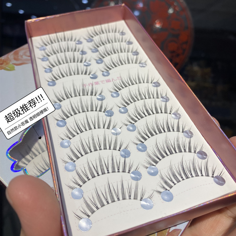 10 pairs of classic devil false eyelashes natural simulation transparent fine stem studio bride makeup whole stickers wholesale 10 pairs of classic devil false eyelashes natural simulation transparent fine stem studio bride makeup whole stickers wholesale