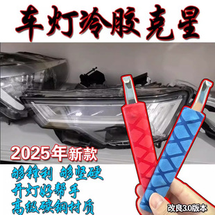 ���z���z��Ƭ����_�����z���zӲ�z�ք����z�T����b͸�R�������