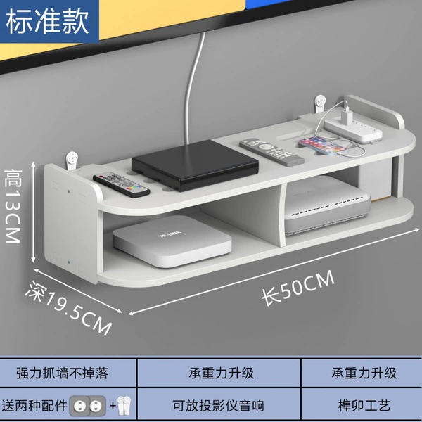 Double layer 50cm [Standard model]